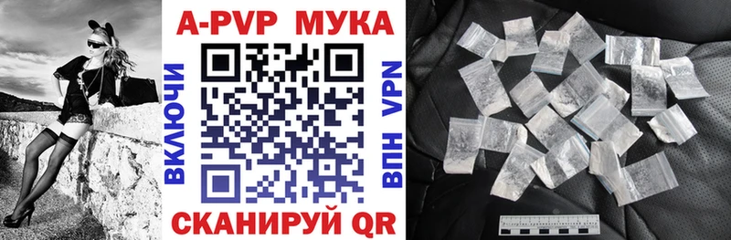 Купить Короча Гашиш  Конопля  mega tor  Амфетамин  Псилоцибиновые грибы  МЕФ  Альфа ПВП 
