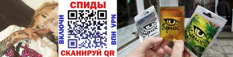 мориарти наркотические препараты  Короча  Бутират бутик 