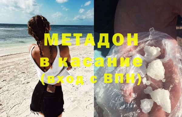 Альфа ПВП Беломорск