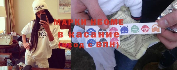 дмт Белоозёрский