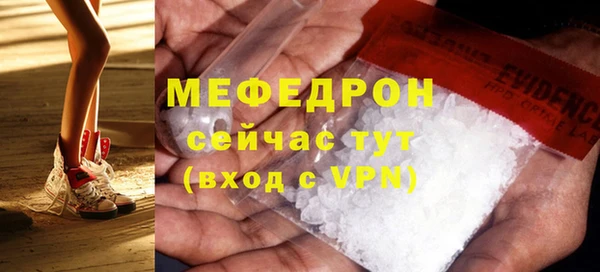 наркотики Пролетарск