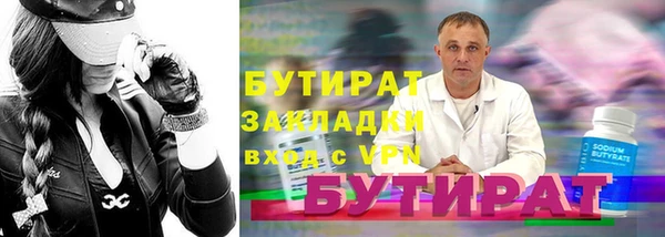 кокаин перу Белокуриха