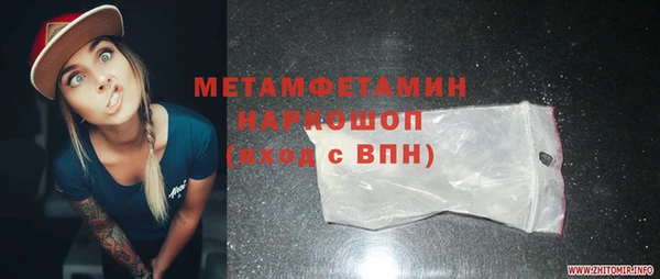 дмт Белоозёрский