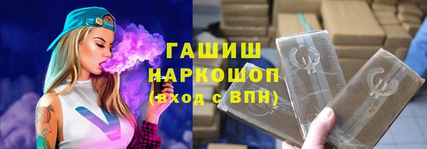 Альфа ПВП Беломорск