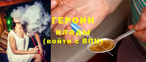 кокаин перу Белокуриха