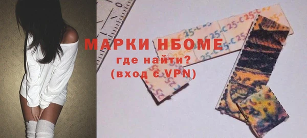 Альфа ПВП Беломорск