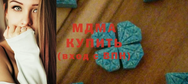 хмурый Протвино