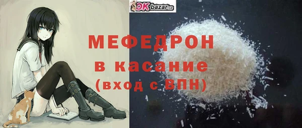 кокаин перу Белокуриха