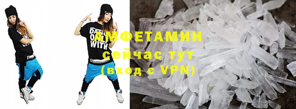 дмт Белоозёрский