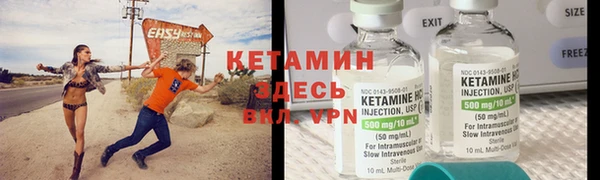 Альфа ПВП Беломорск