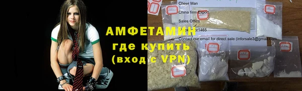 кокаин перу Белокуриха