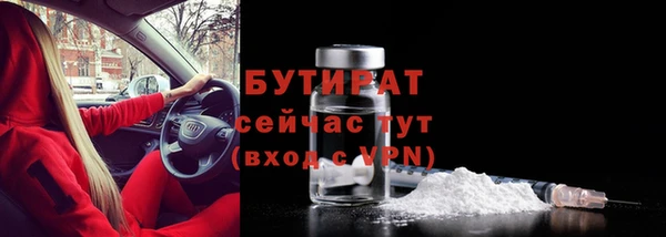 дмт Белоозёрский