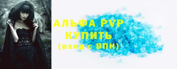 дмт Белоозёрский