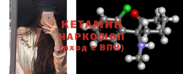 Альфа ПВП Беломорск
