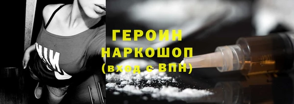 Альфа ПВП Беломорск