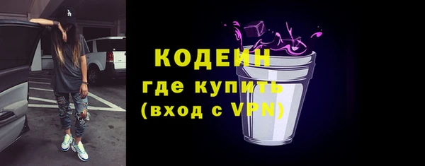 кокаин перу Белокуриха