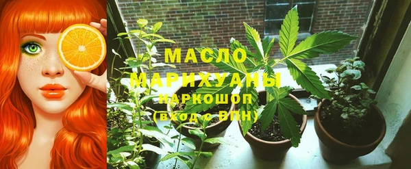 дмт Белоозёрский