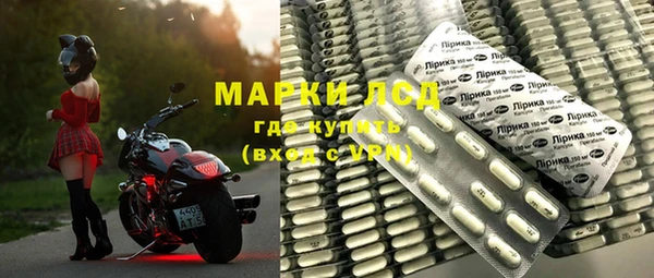 дмт Белоозёрский