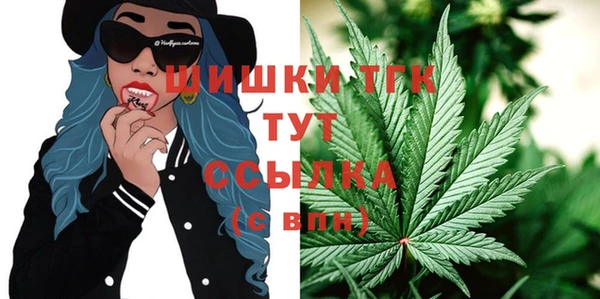 дмт Белоозёрский