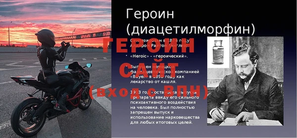 Альфа ПВП Беломорск