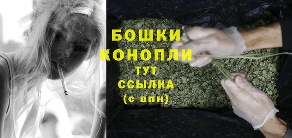 кокаин перу Белокуриха