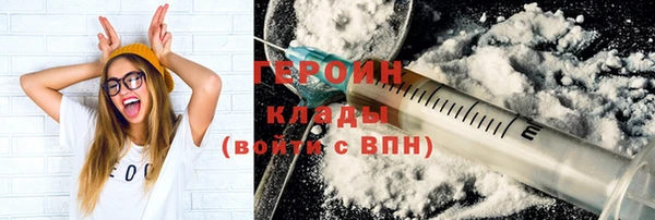 Альфа ПВП Беломорск