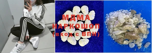 мяу мяу мука Приозерск