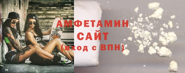 дмт Белоозёрский