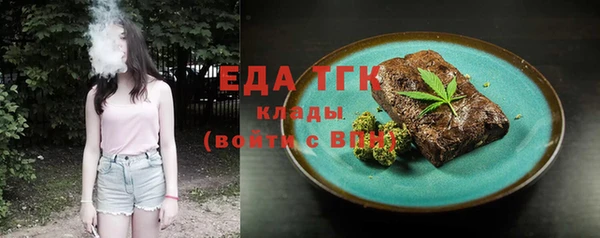 Альфа ПВП Беломорск