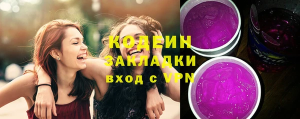 дмт Белоозёрский