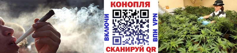 купить  цена  kraken   Марихуана VHQ  shop наркотические препараты  Короча 